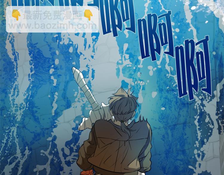 第64话 强悍的武力值51