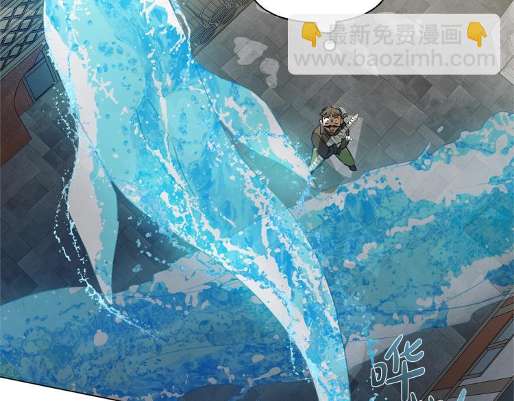 第64话 强悍的武力值54