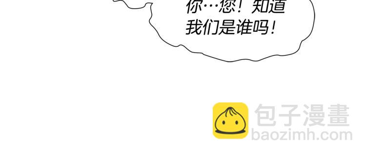 第64话 强悍的武力值63