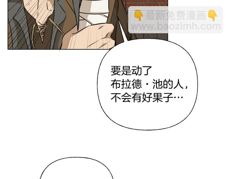 第64话 强悍的武力值68