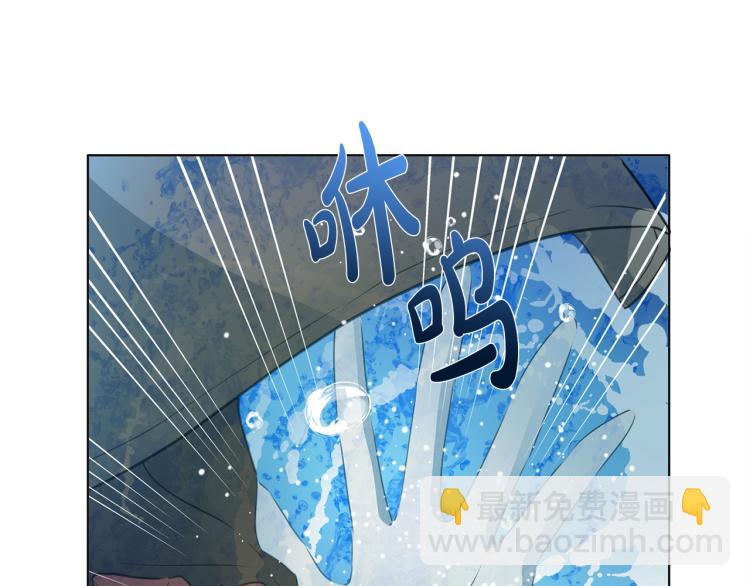 第64话 强悍的武力值79