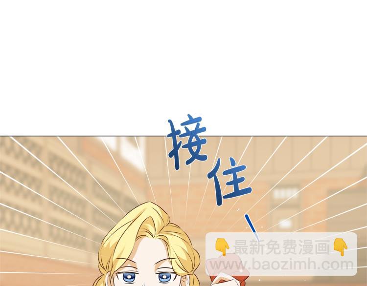 第64话 强悍的武力值81