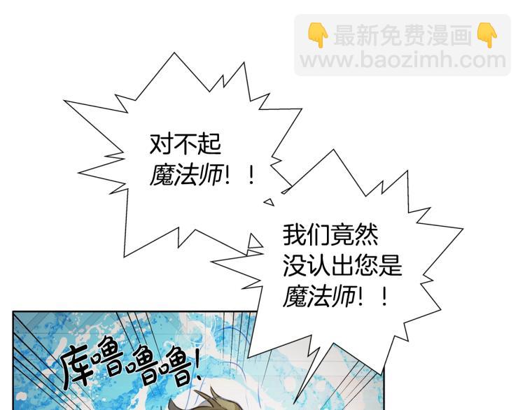 第64话 强悍的武力值91