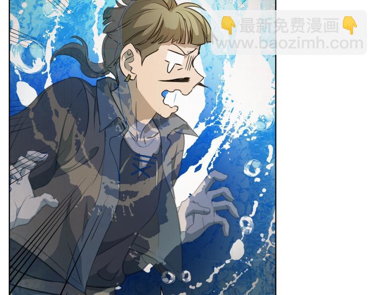第64话 强悍的武力值92