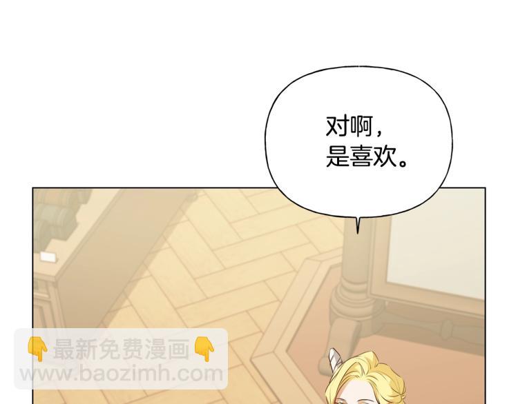 第65话 神秘人10