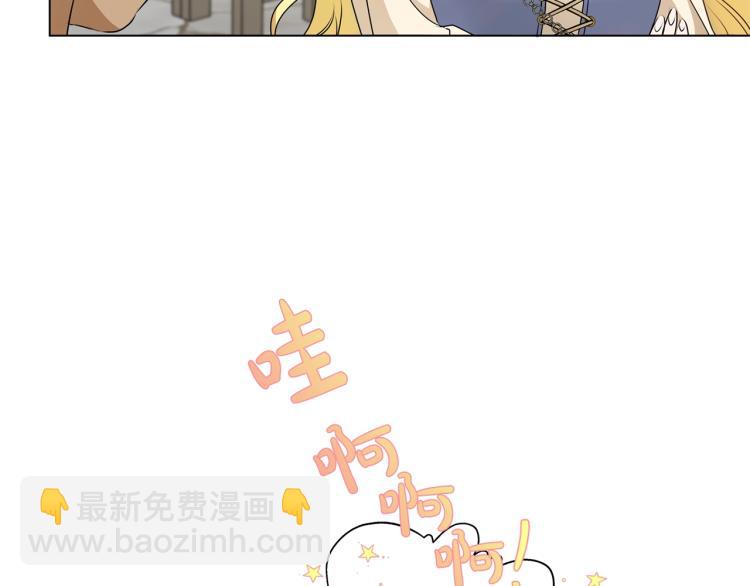 第65话 神秘人111