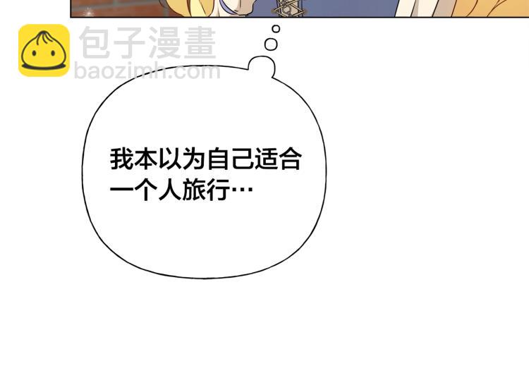 第65话 神秘人123