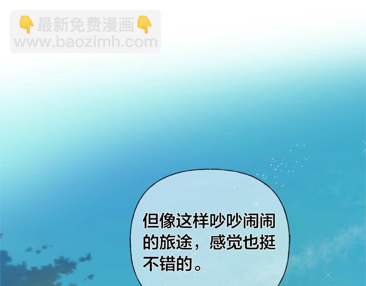 第65话 神秘人124