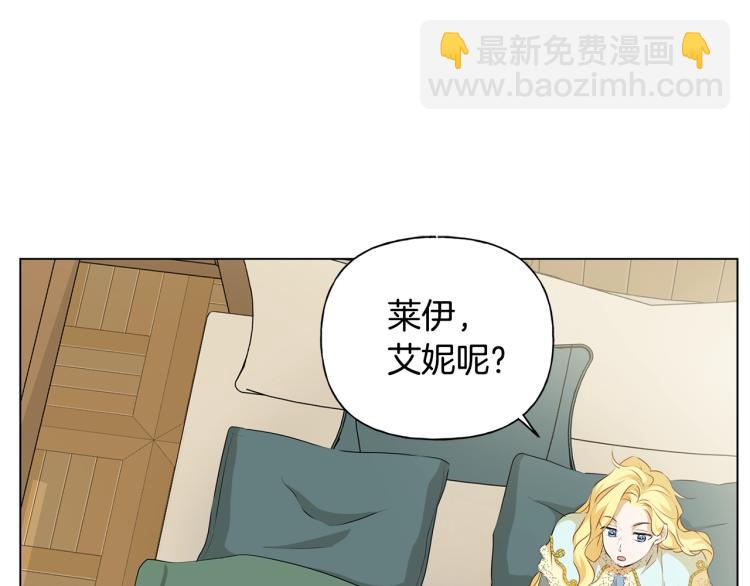 第65话 神秘人136