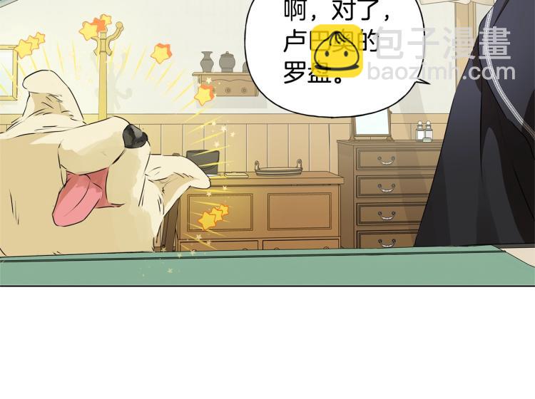 第65话 神秘人146
