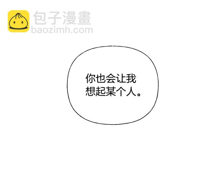 第65话 神秘人15