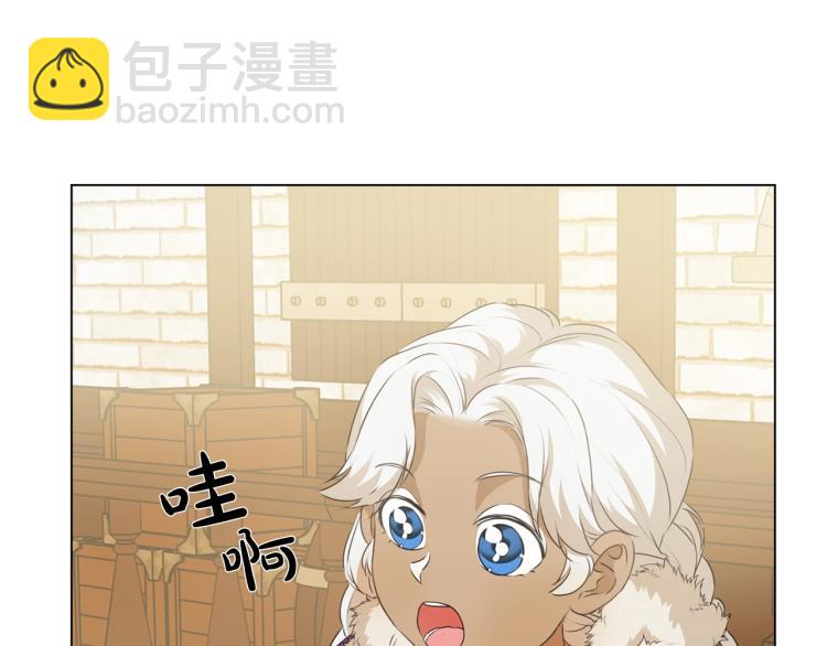 第65话 神秘人160
