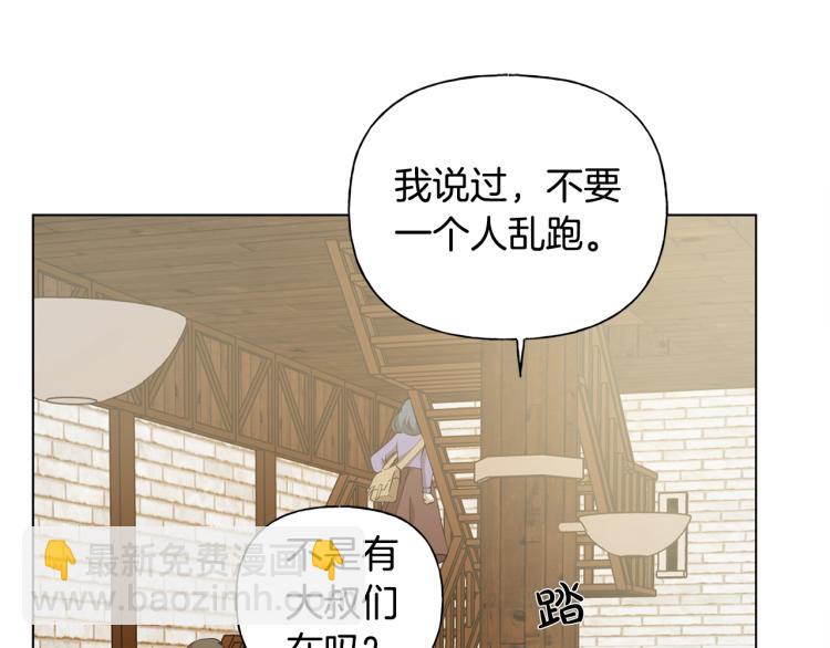 第65话 神秘人163