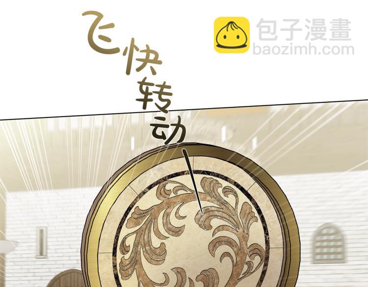 第65话 神秘人174