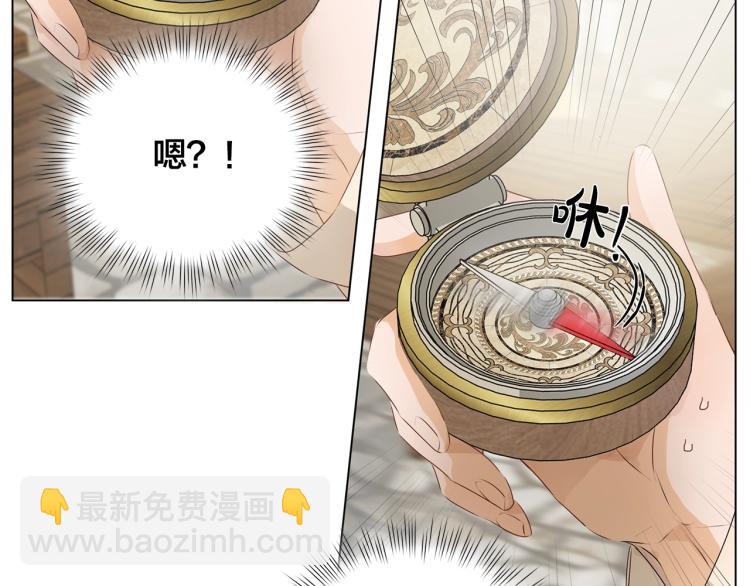 第65话 神秘人178