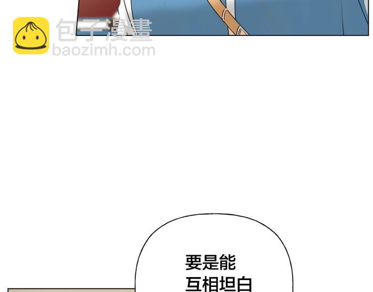 第65话 神秘人18