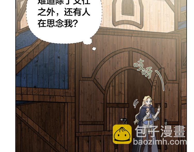 第65话 神秘人181