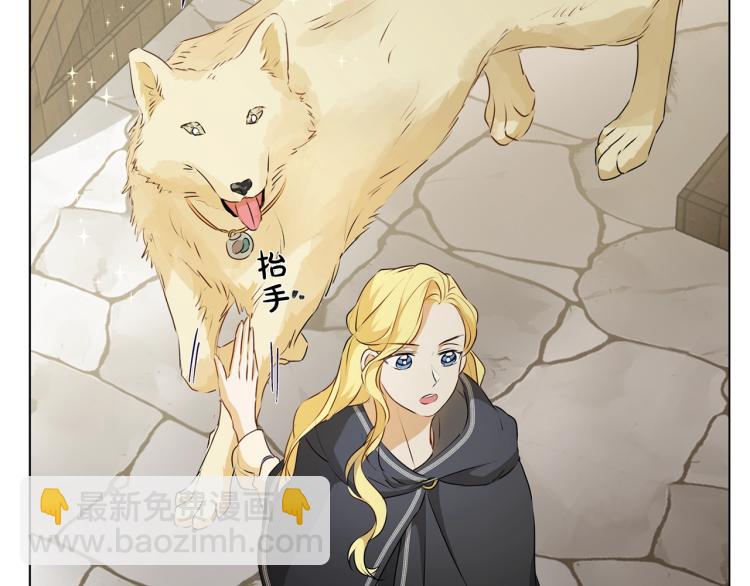 第65话 神秘人187