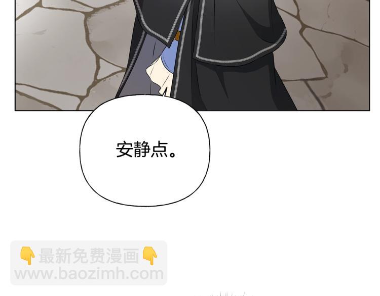 第65话 神秘人188