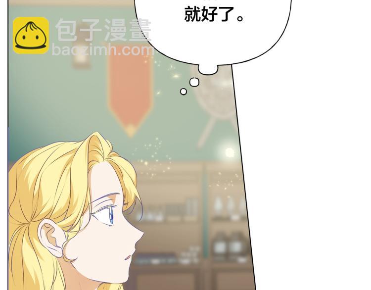 第65话 神秘人19