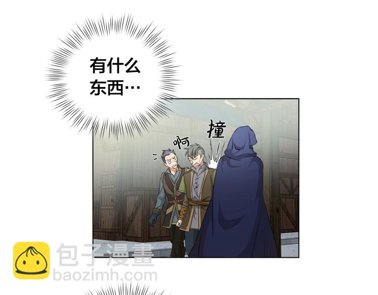 第65话 神秘人190