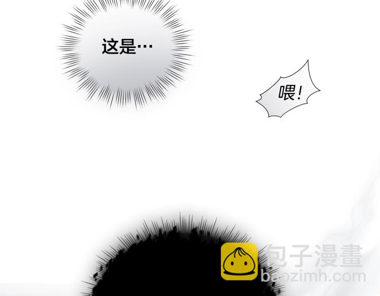 第65话 神秘人191