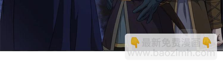 第65话 神秘人194