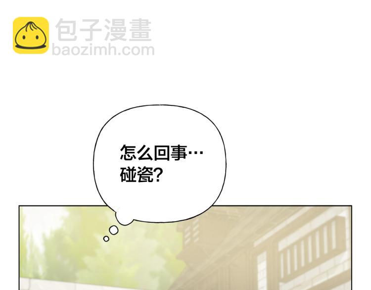 第65话 神秘人195