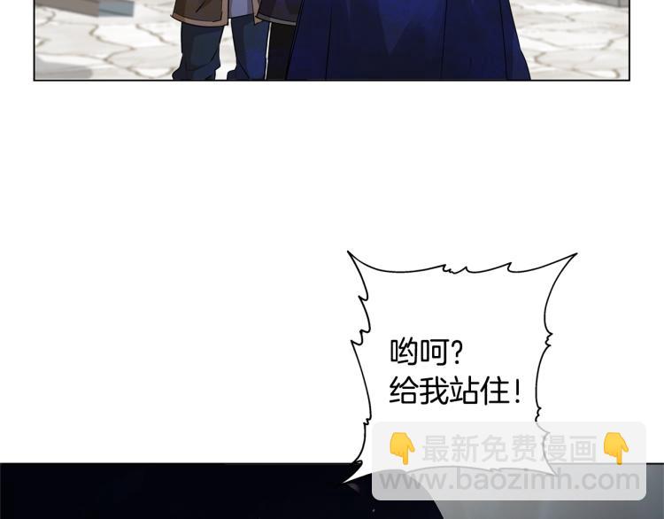 第65话 神秘人197
