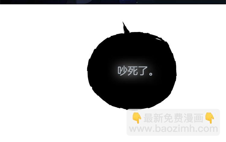 第65话 神秘人199