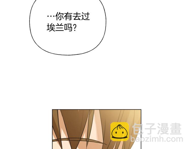 第65话 神秘人29