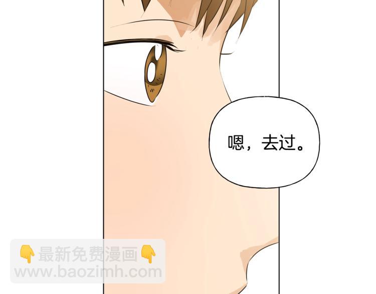 第65话 神秘人30