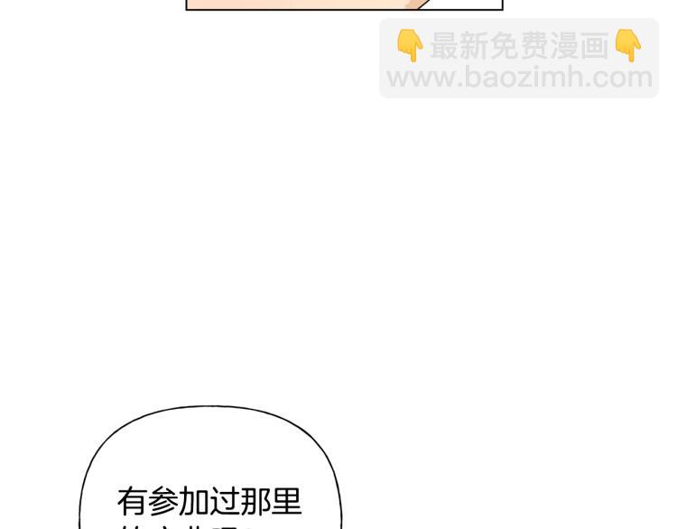 第65话 神秘人31