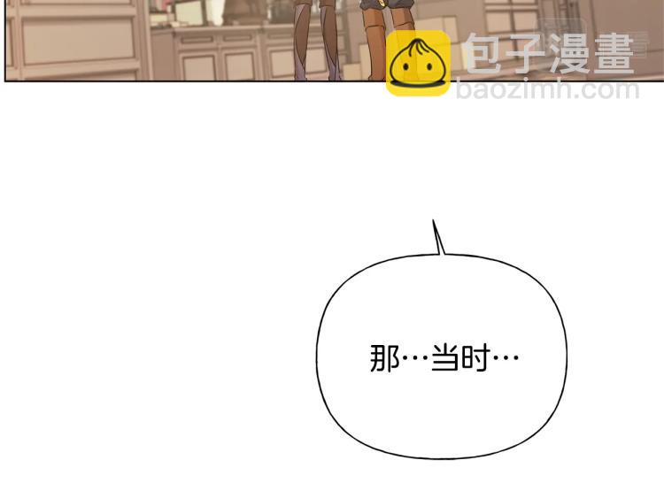 第65话 神秘人33