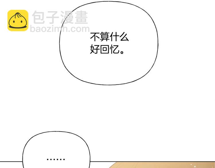 第65话 神秘人36