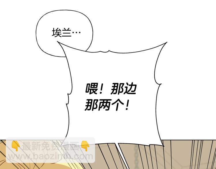 第65话 神秘人40