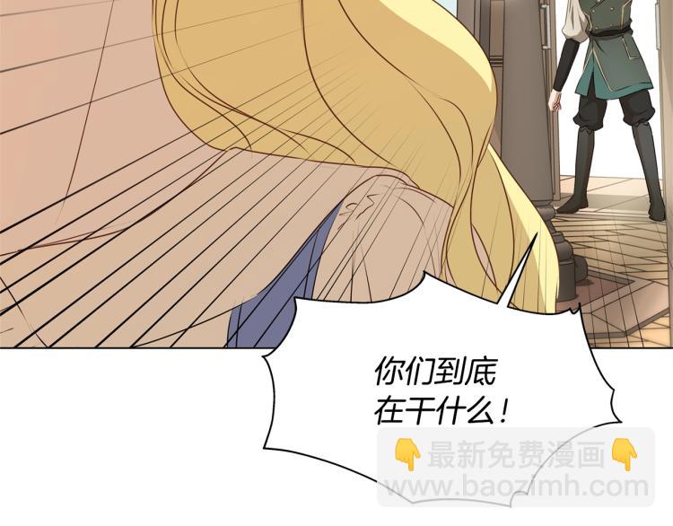 第65话 神秘人42