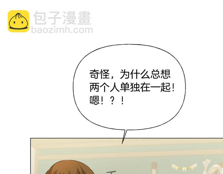 第65话 神秘人45