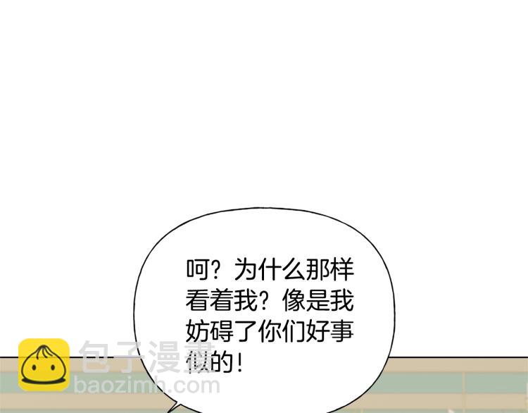 第65话 神秘人48
