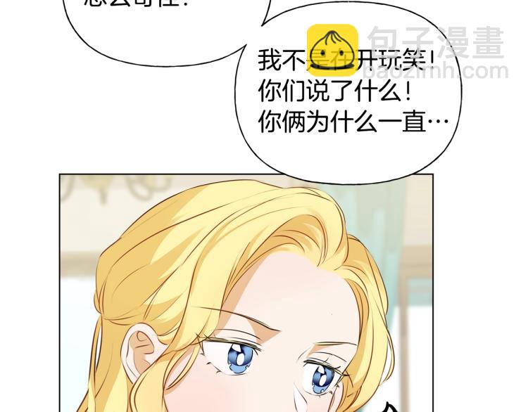 第65话 神秘人55