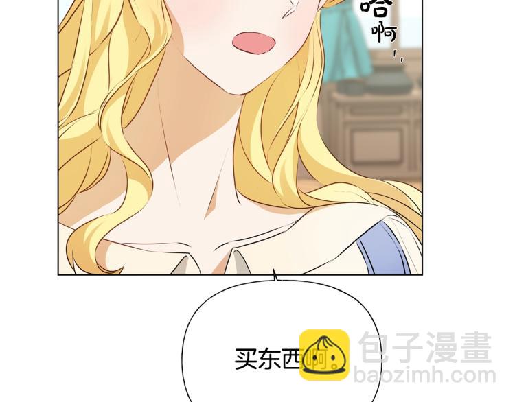 第65话 神秘人56