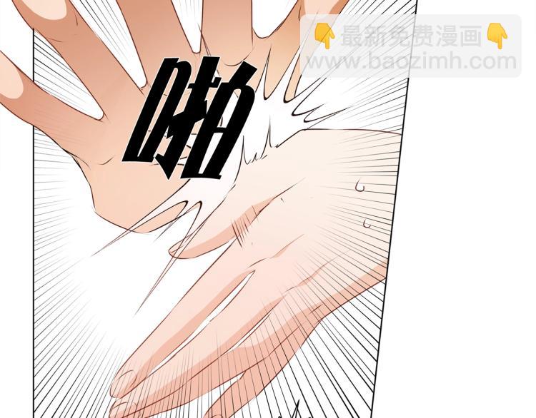 第65话 神秘人64