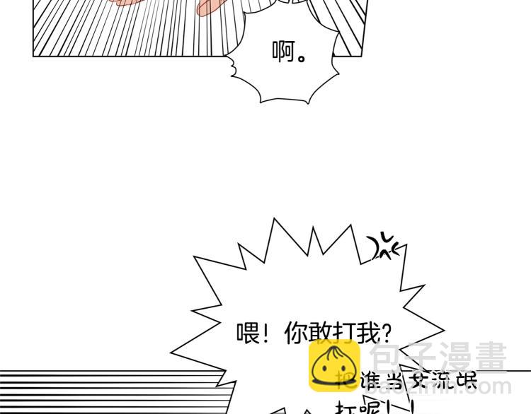 第65话 神秘人65