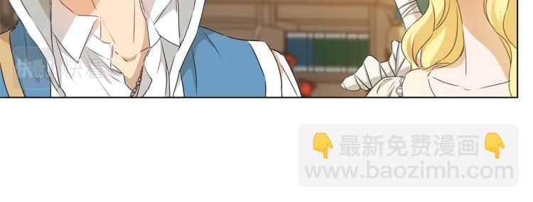 第65话 神秘人73