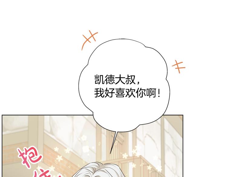 第65话 神秘人94