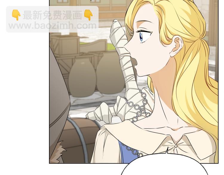 第65话 神秘人97