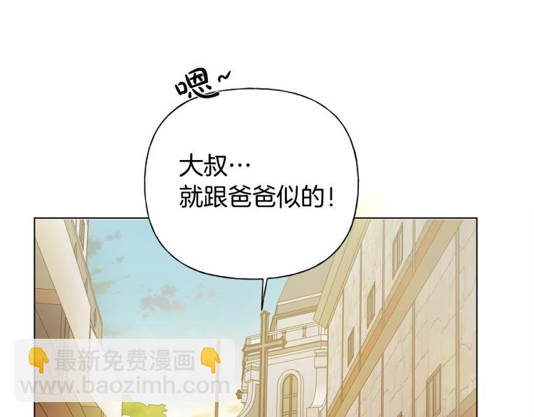 第65话 神秘人99