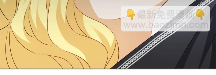 第66话 难道是母爱？！106