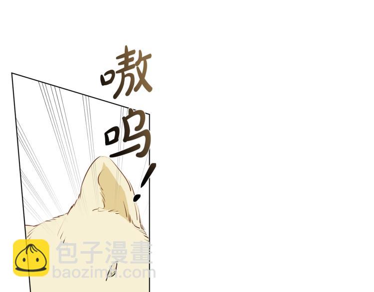 第66话 难道是母爱？！107
