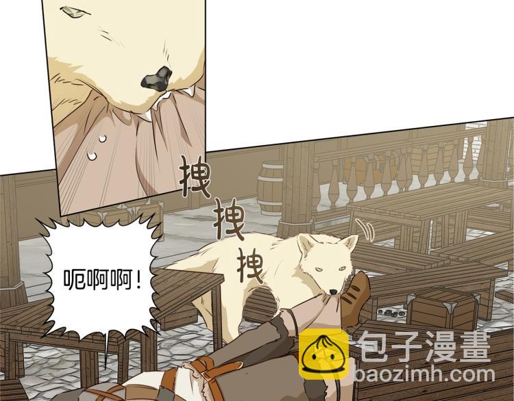 第66话 难道是母爱？！108
